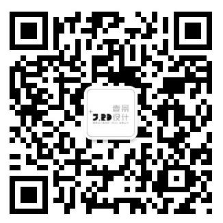 qrcode_for_gh_9ff324690a7c_344(1).jpg